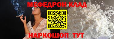 марки nbome Малоярославец