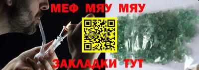 марки nbome Малоярославец