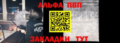 круглые Малгобек