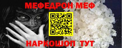 кокс Ливны