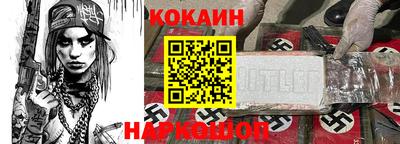круглые Малгобек