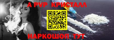 СК Ликино-Дулёво