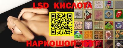 СК Ликино-Дулёво