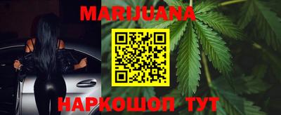 марки nbome Малоярославец