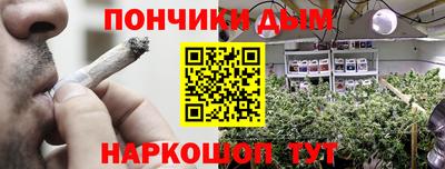 марки nbome Малоярославец