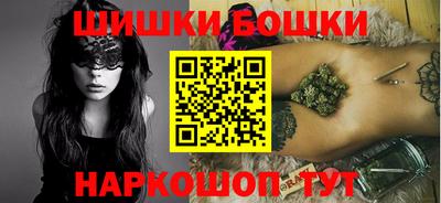 альфа пвп Мариинск