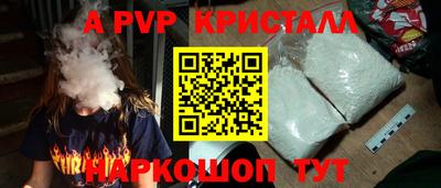 марки nbome Малоярославец