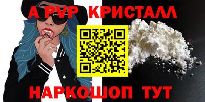 круглые Малгобек