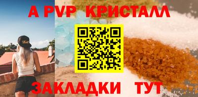 кокс Ливны