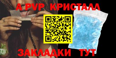 СК Ликино-Дулёво