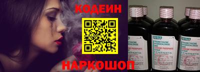 СК Ликино-Дулёво