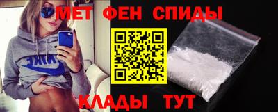 СК Ликино-Дулёво