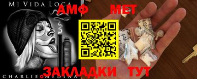 круглые Малгобек