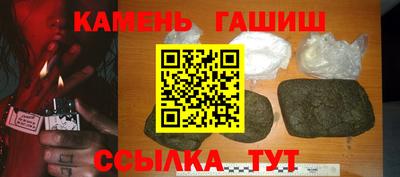 шишки Лесосибирск