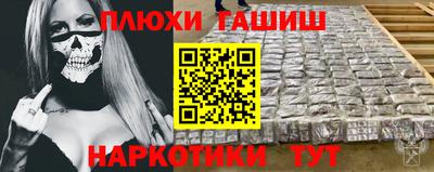 кокс Ливны