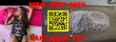 кокс Ливны