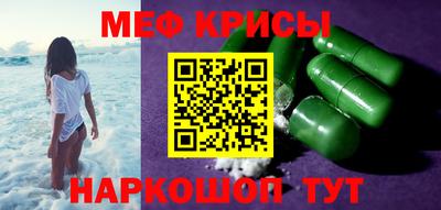 шишки Лесосибирск
