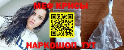 круглые Малгобек