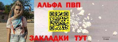 круглые Малгобек