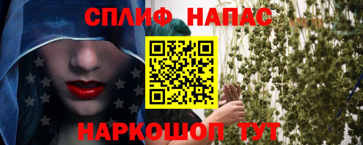 Зима  Бошки марихуана гибрид  Вход с VPN  Бошки марихуана LSD WEED  Каннабис семена 