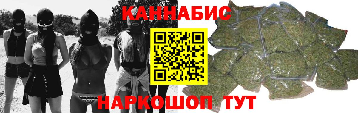 Бошки марихуана ГИДРОПОН Зима