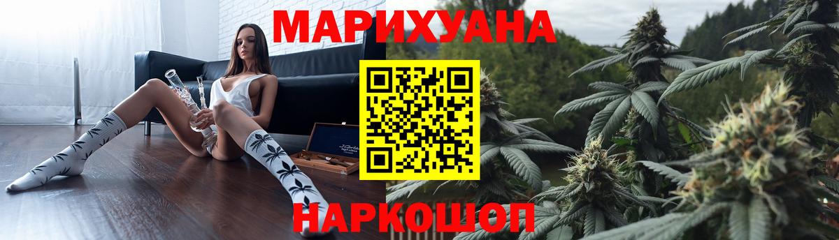 APVP Зима